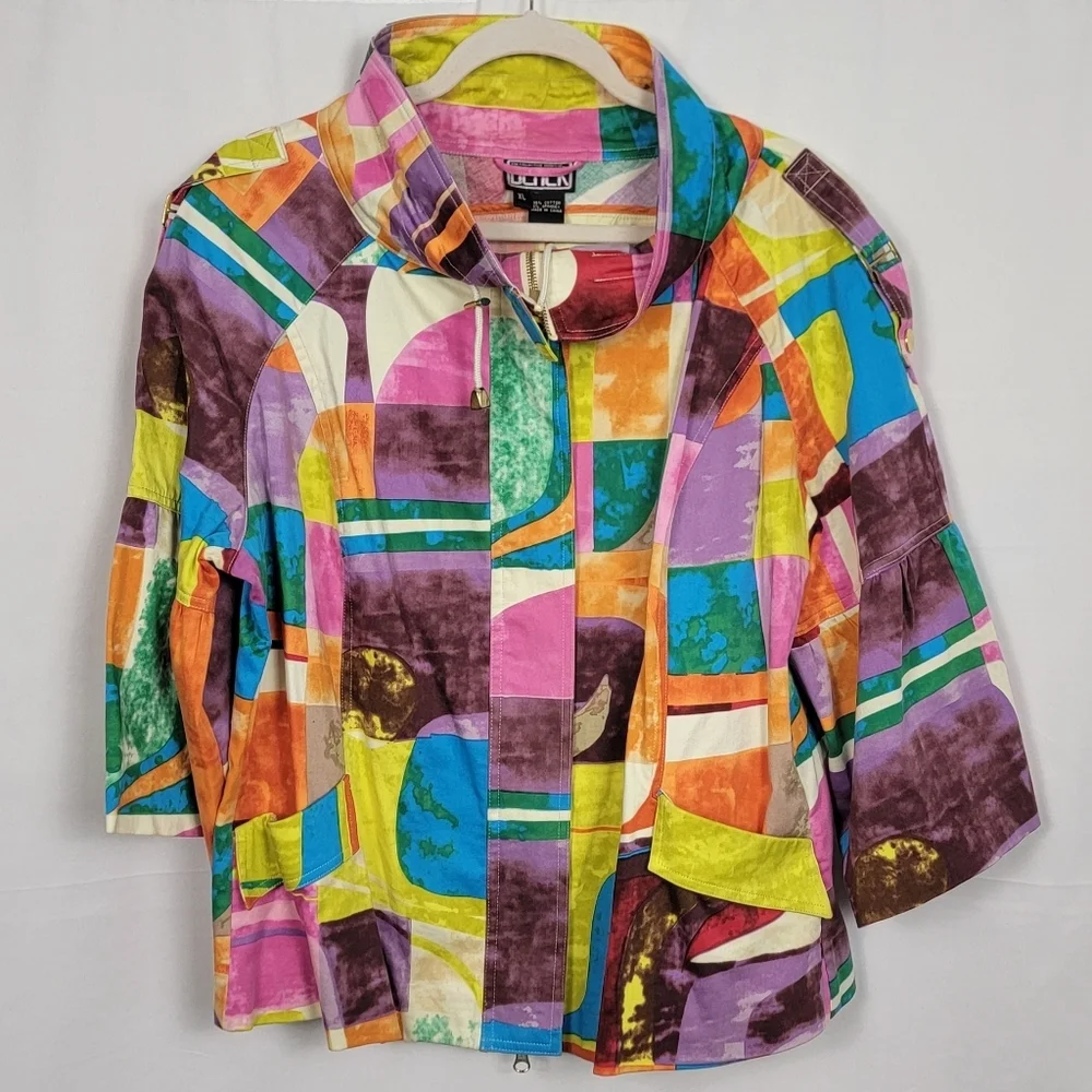 Multicolor Abstract Geometric Jacket #1494 - Picture 2 of 16
